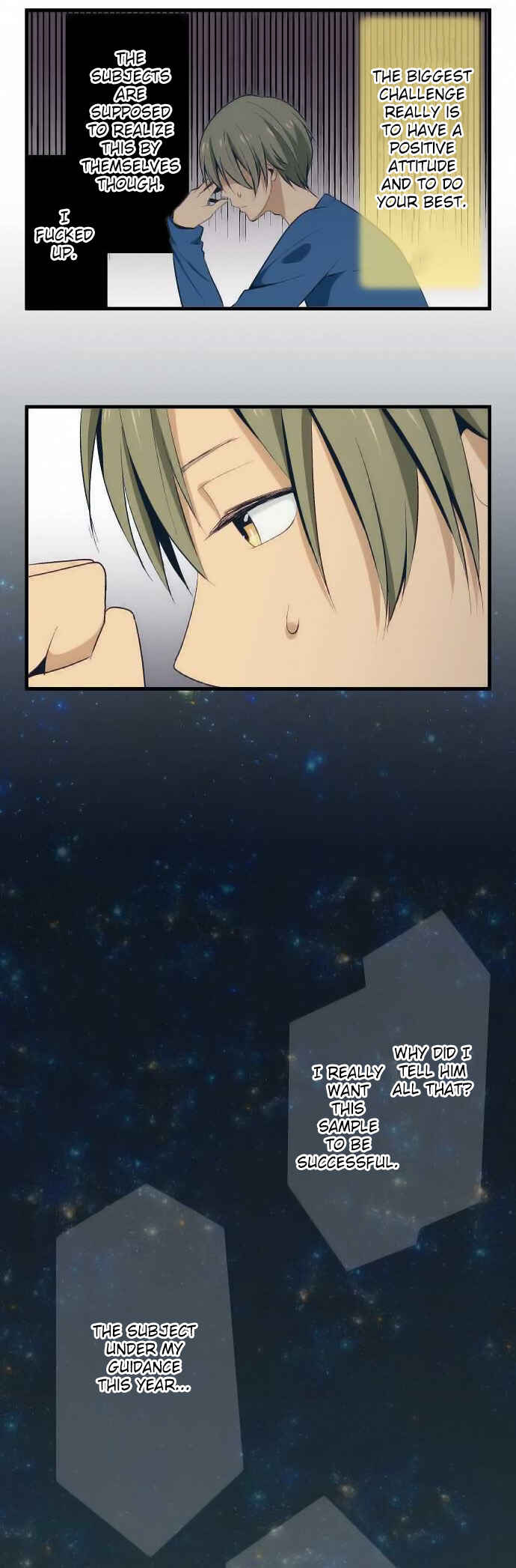 ReLIFE Chapter 25 - Page 16