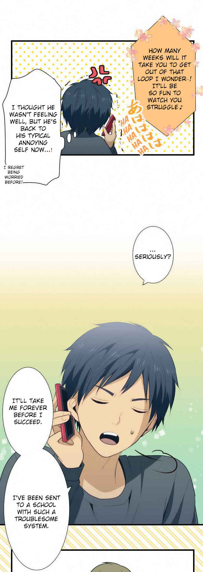 ReLIFE Chapter 25 - Page 5