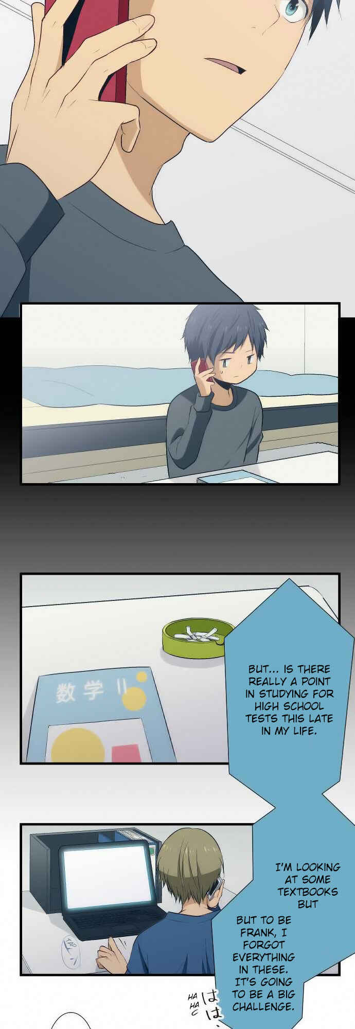ReLIFE Chapter 25 - Page 9