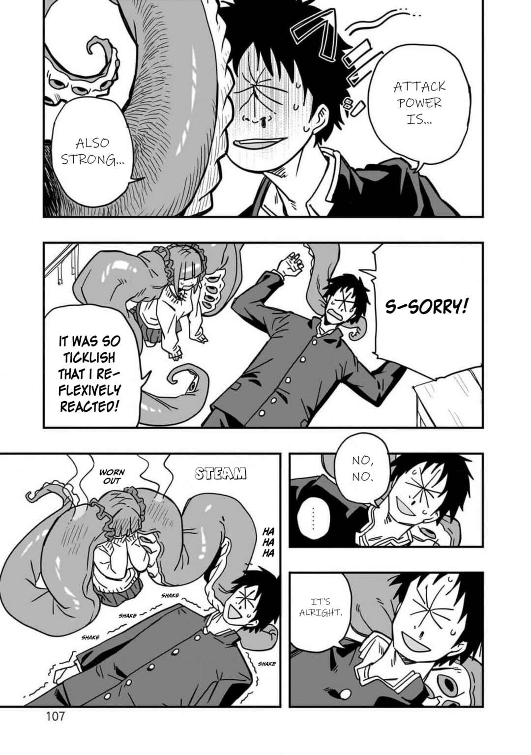 Mizudako-chan kara wa Nigerarenai! Chapter 3 - Page 11