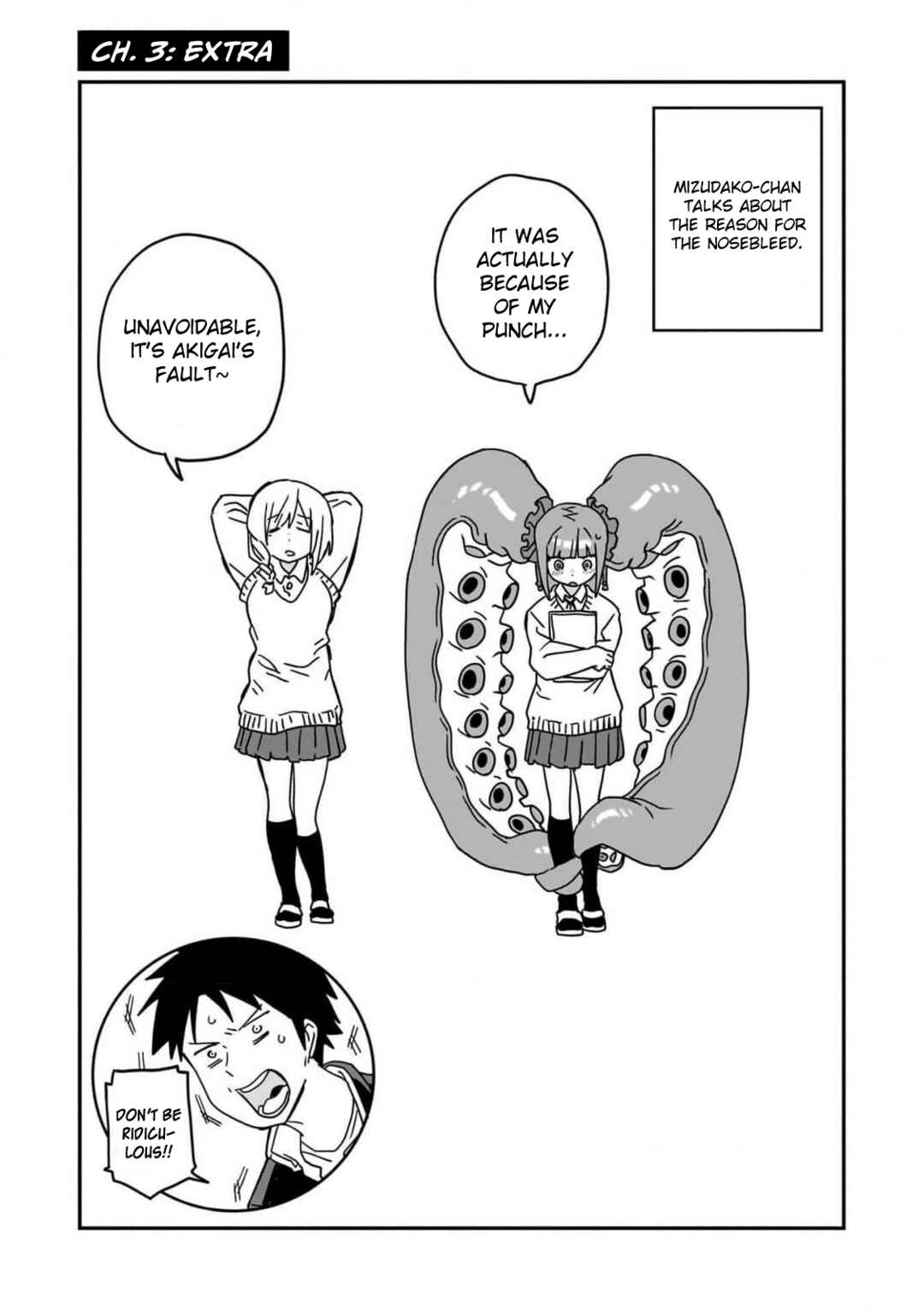Mizudako-chan kara wa Nigerarenai! Chapter 3 - Page 17