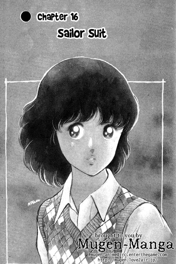 Miyuki Chapter 16 - Page 1