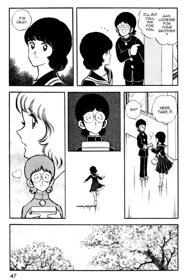 Miyuki Chapter 16 - Page 19