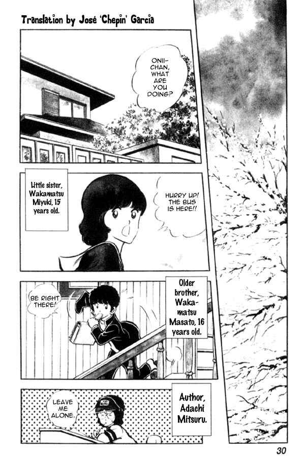 Miyuki Chapter 16 - Page 2
