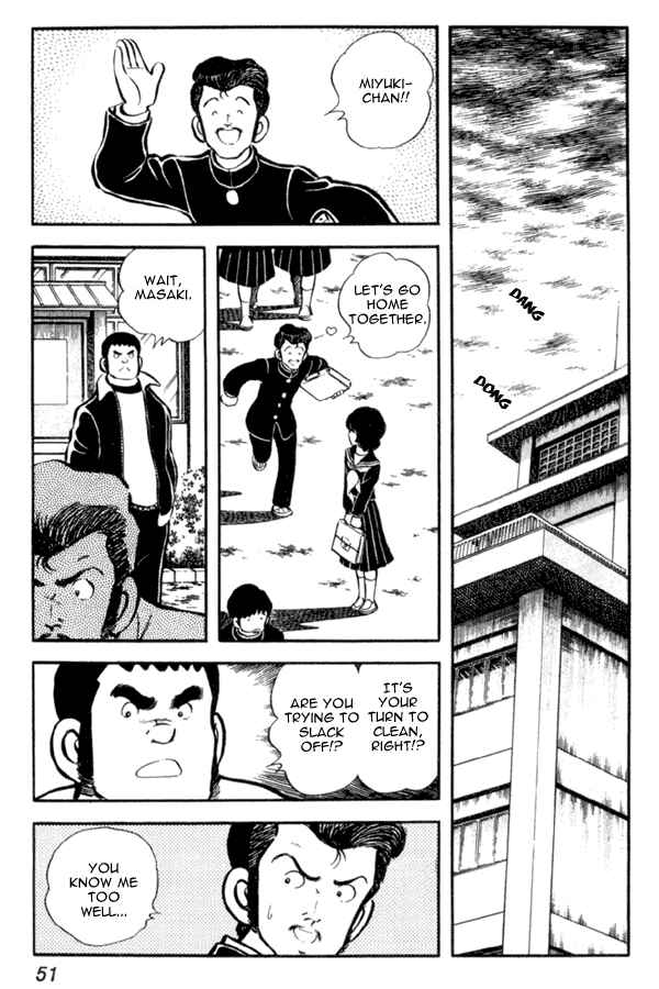 Miyuki Chapter 16 - Page 23