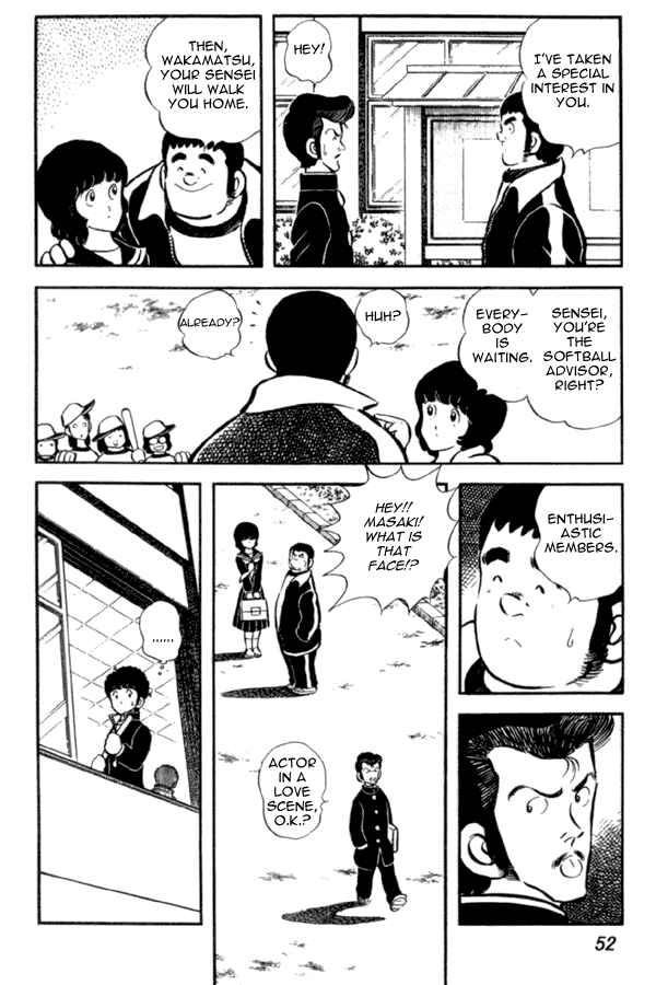 Miyuki Chapter 16 - Page 24