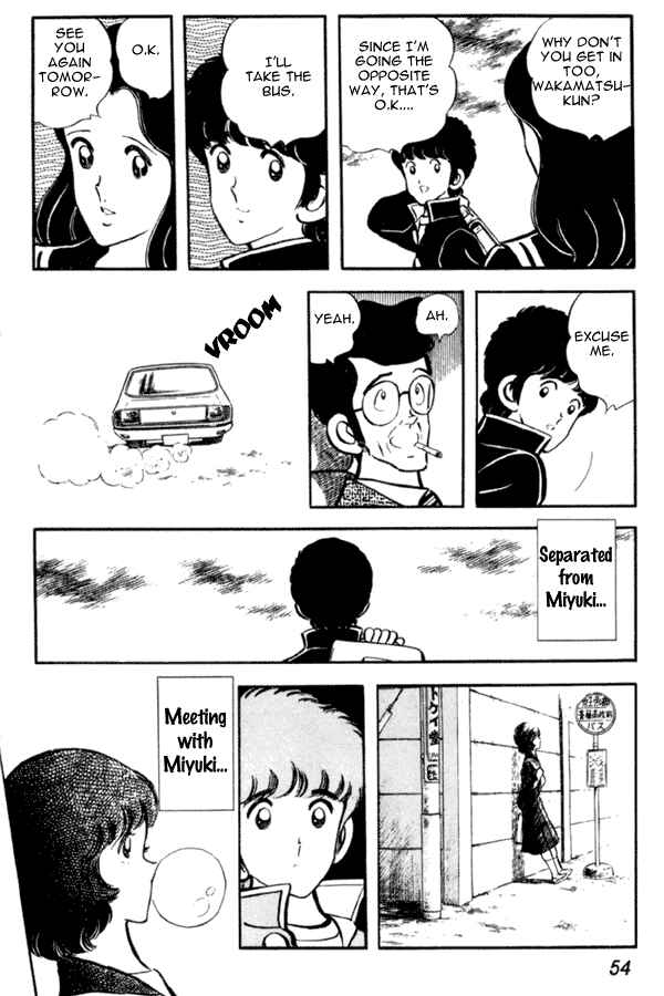 Miyuki Chapter 16 - Page 26