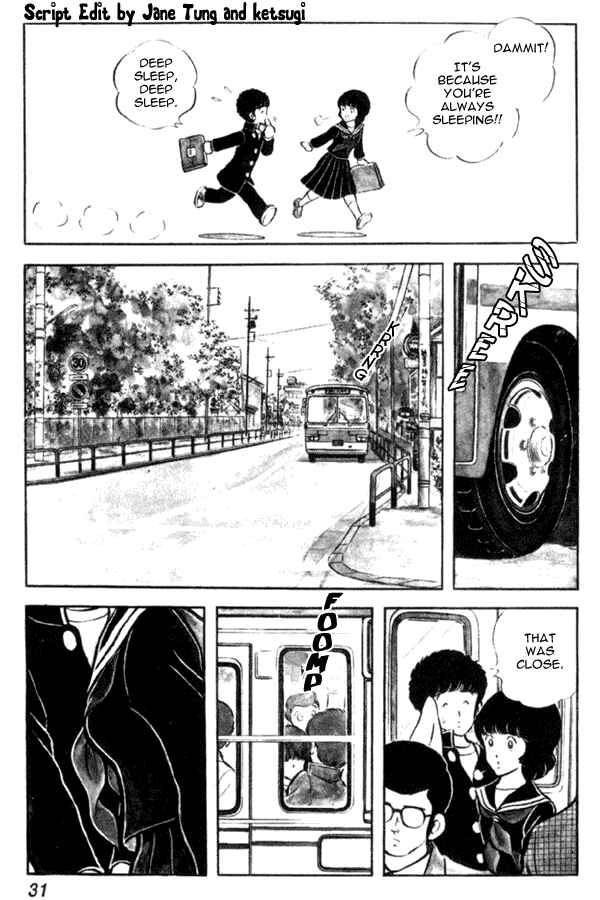 Miyuki Chapter 16 - Page 3