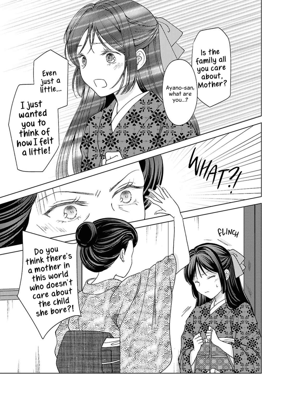 Kanaria wa Kiraboshi no Yume o Miru Chapter 15 - Page 11