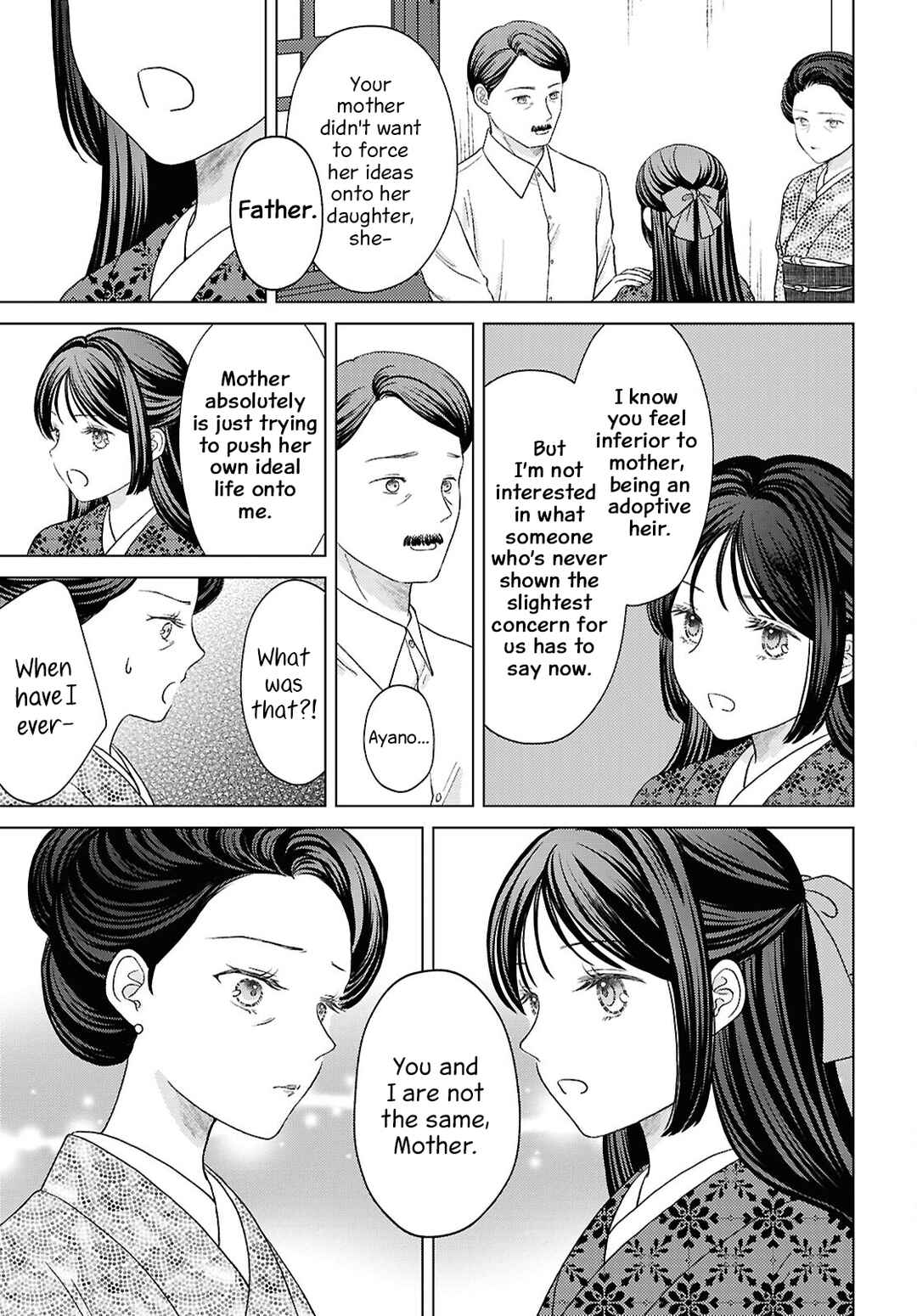 Kanaria wa Kiraboshi no Yume o Miru Chapter 15 - Page 13
