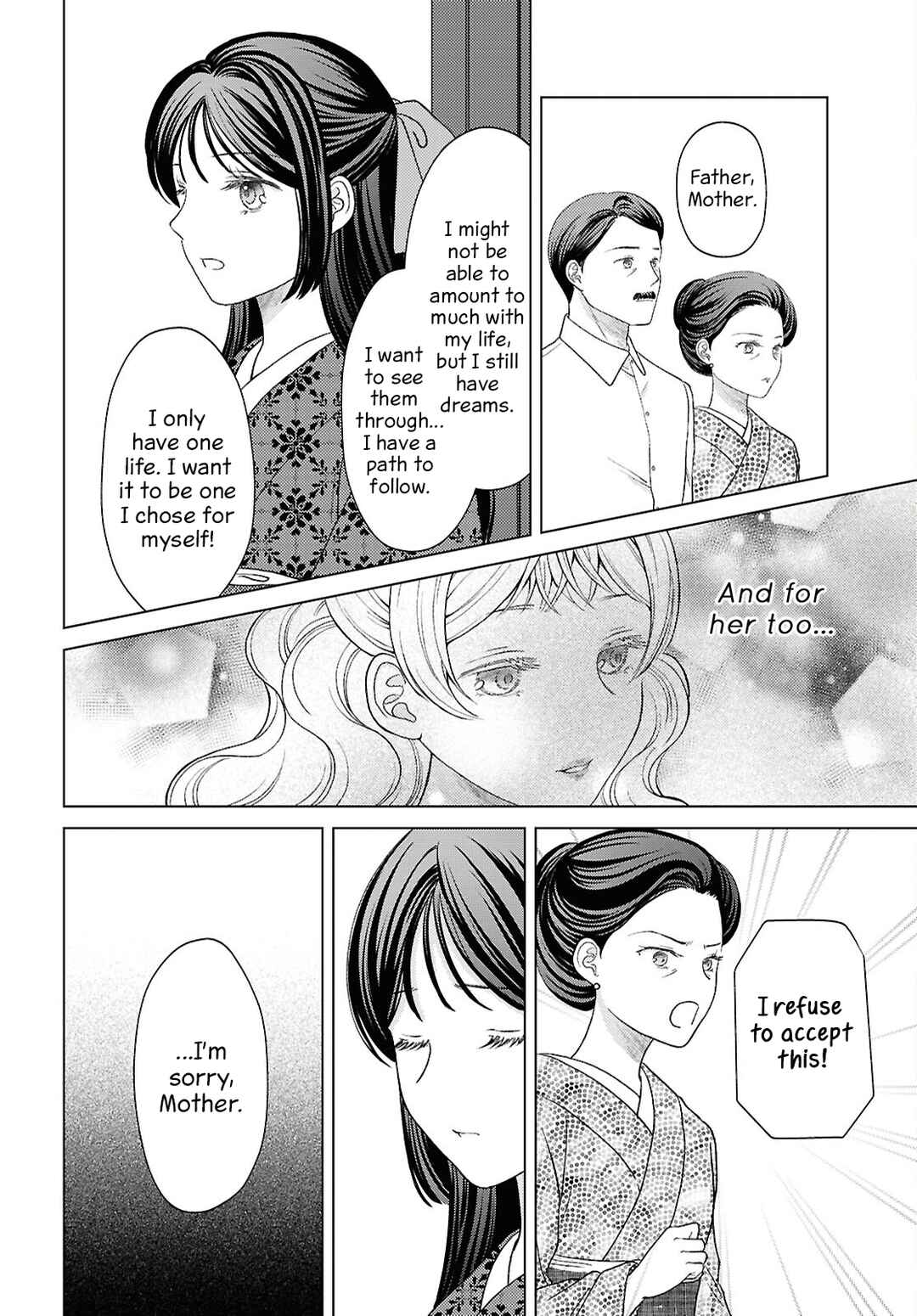 Kanaria wa Kiraboshi no Yume o Miru Chapter 15 - Page 14