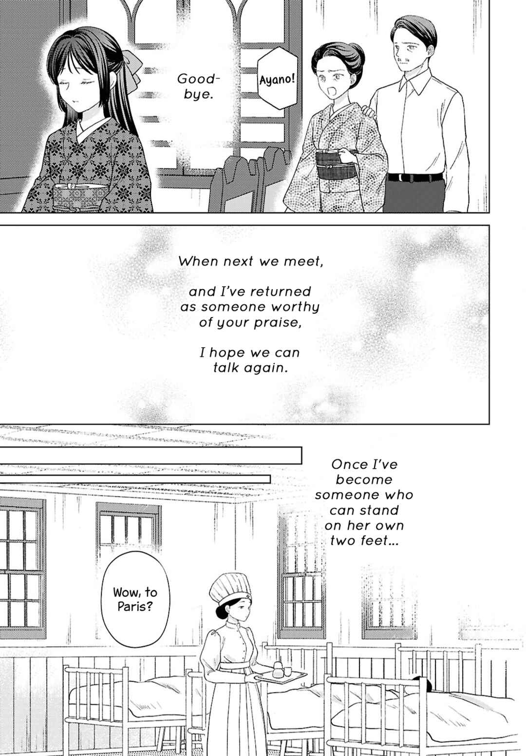 Kanaria wa Kiraboshi no Yume o Miru Chapter 15 - Page 15