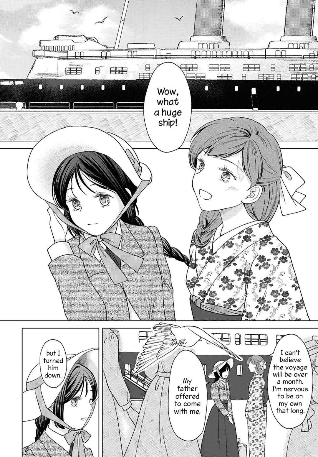 Kanaria wa Kiraboshi no Yume o Miru Chapter 15 - Page 18