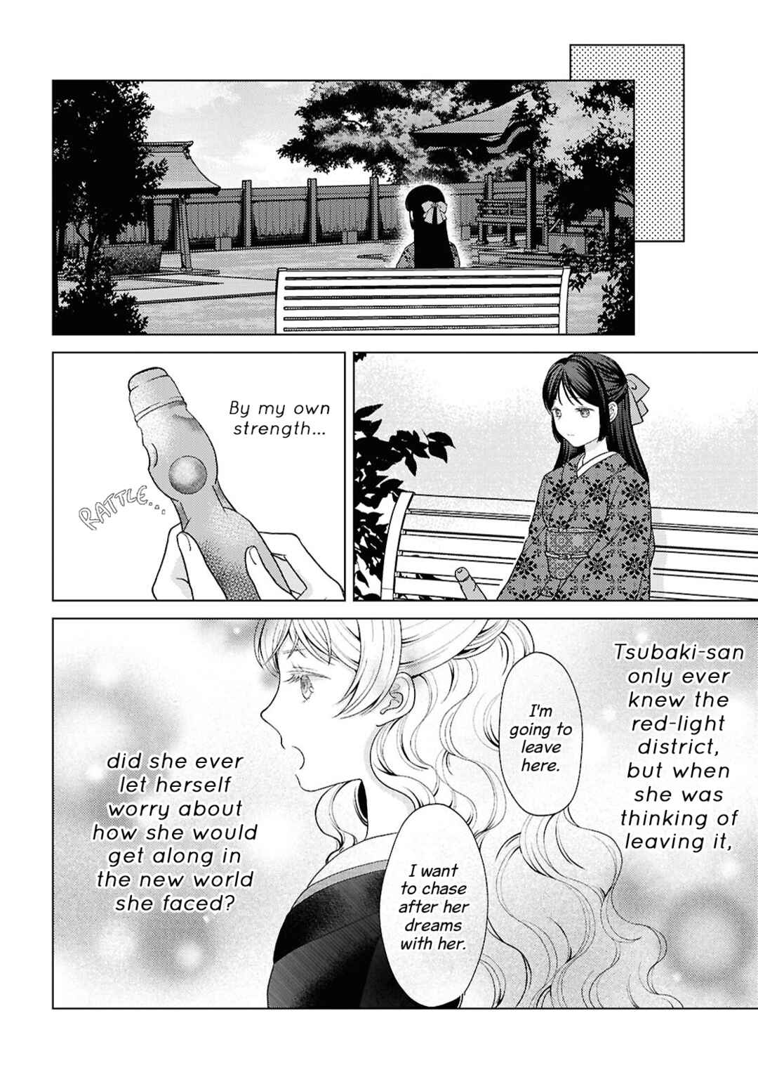Kanaria wa Kiraboshi no Yume o Miru Chapter 15 - Page 8