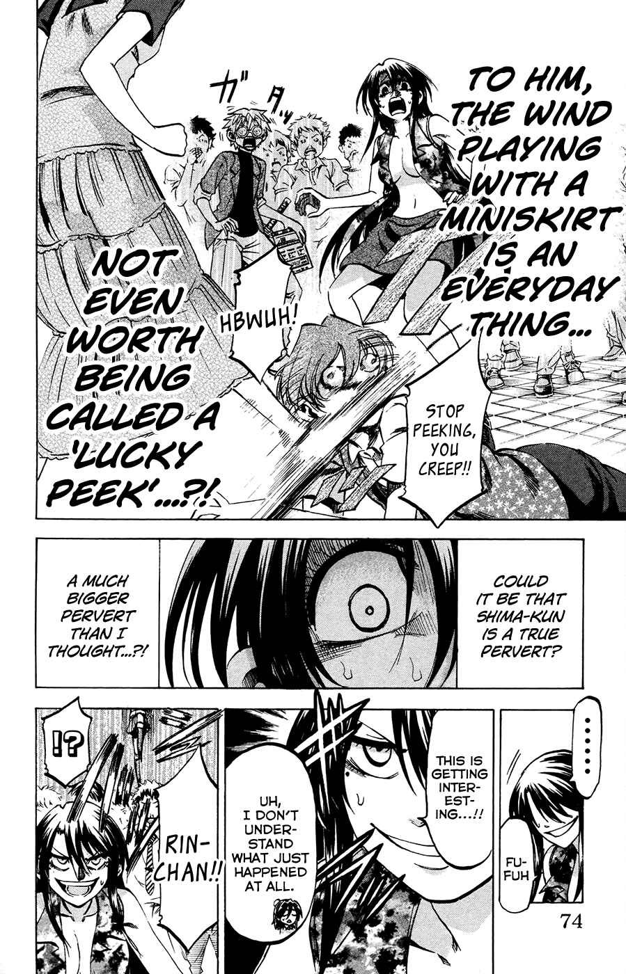 Jitsu wa Watashi wa Chapter 137 - Page 10