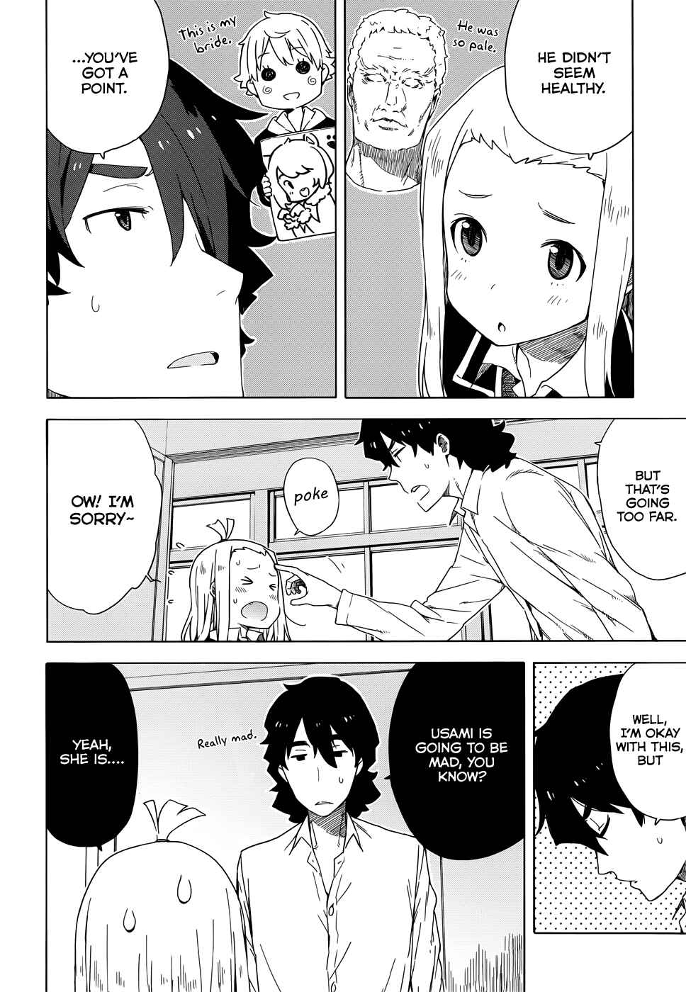 Kono Bijutsubu ni wa Mondai ga Aru! Chapter 11 - Page 10