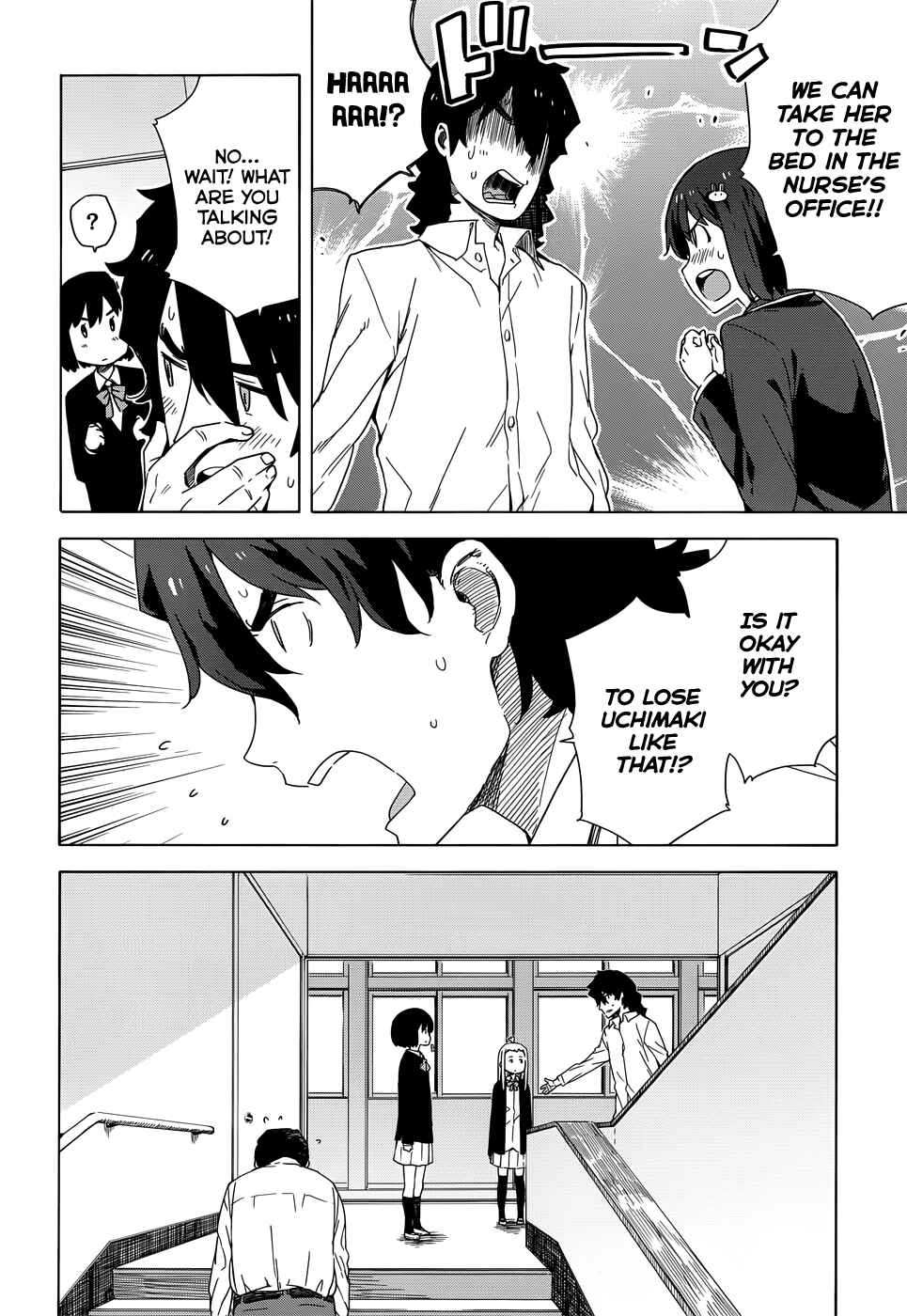Kono Bijutsubu ni wa Mondai ga Aru! Chapter 11 - Page 14