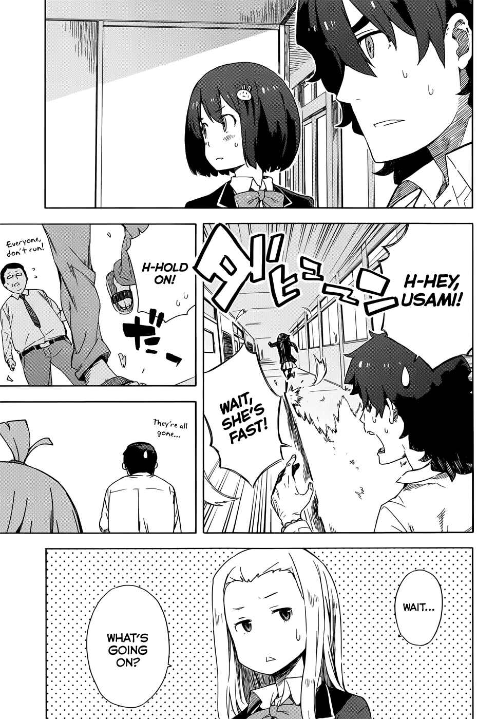 Kono Bijutsubu ni wa Mondai ga Aru! Chapter 11 - Page 17