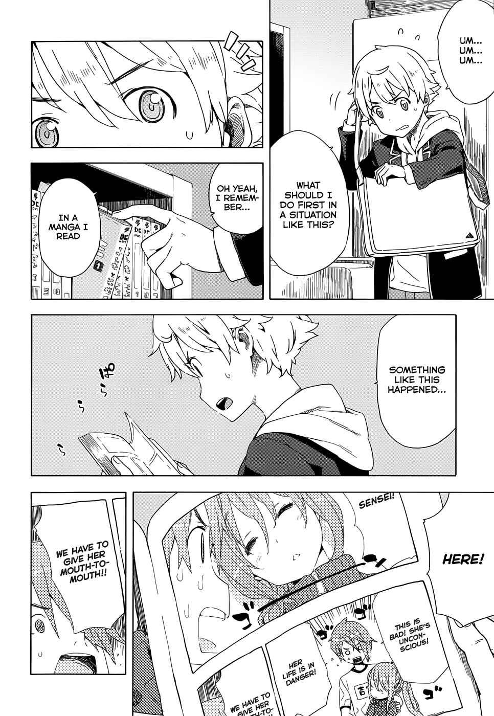 Kono Bijutsubu ni wa Mondai ga Aru! Chapter 11 - Page 2