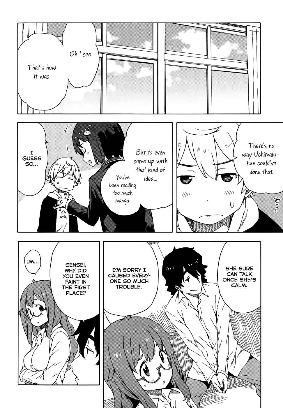 Kono Bijutsubu ni wa Mondai ga Aru! Chapter 11 - Page 20