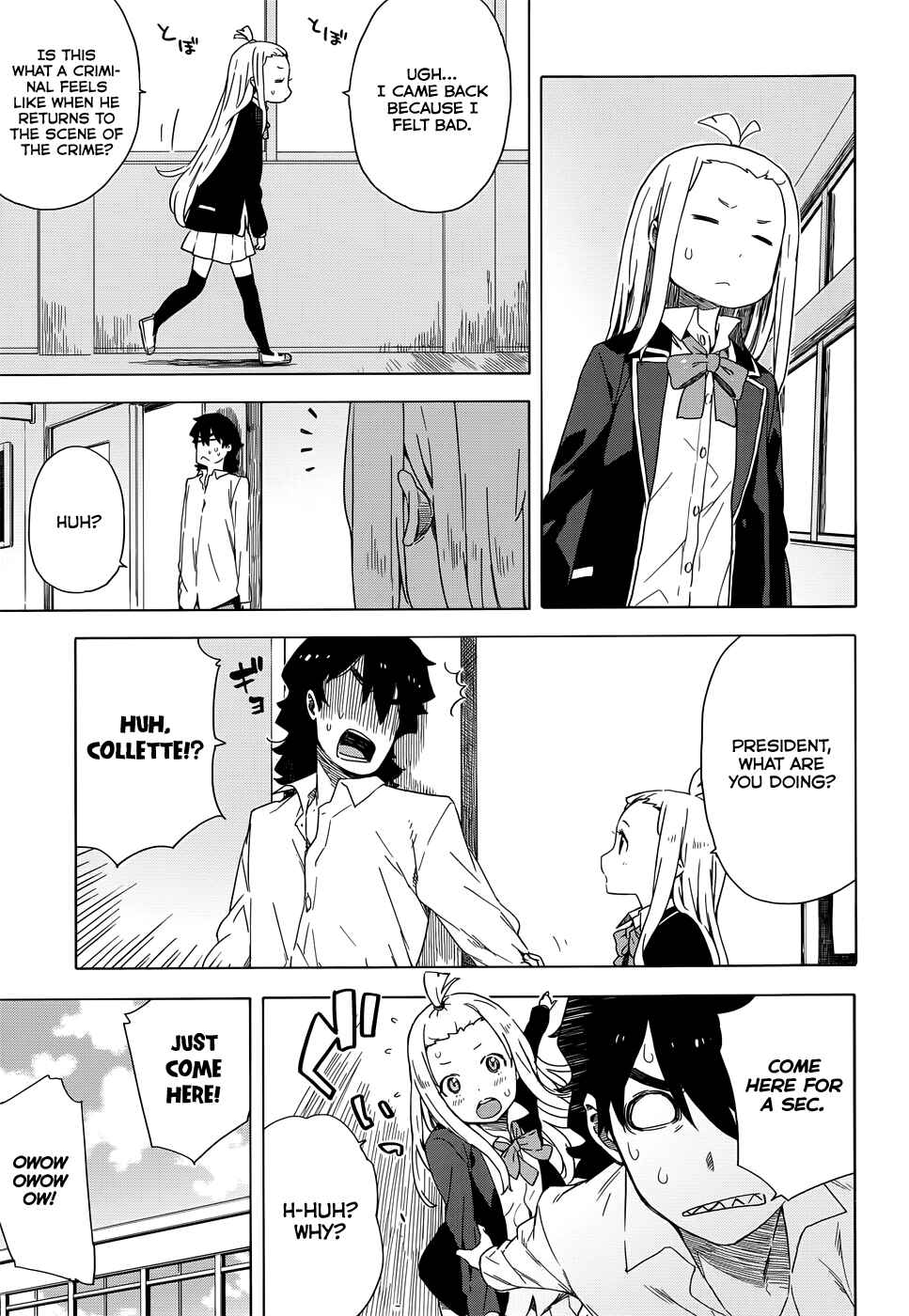 Kono Bijutsubu ni wa Mondai ga Aru! Chapter 11 - Page 7