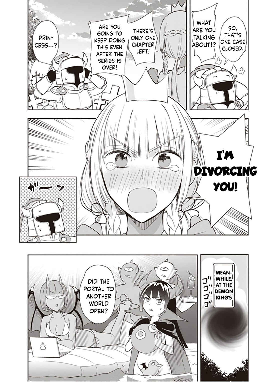 Anata no Danna Uwaki Shitemasu yo Chapter 21 - Page 17
