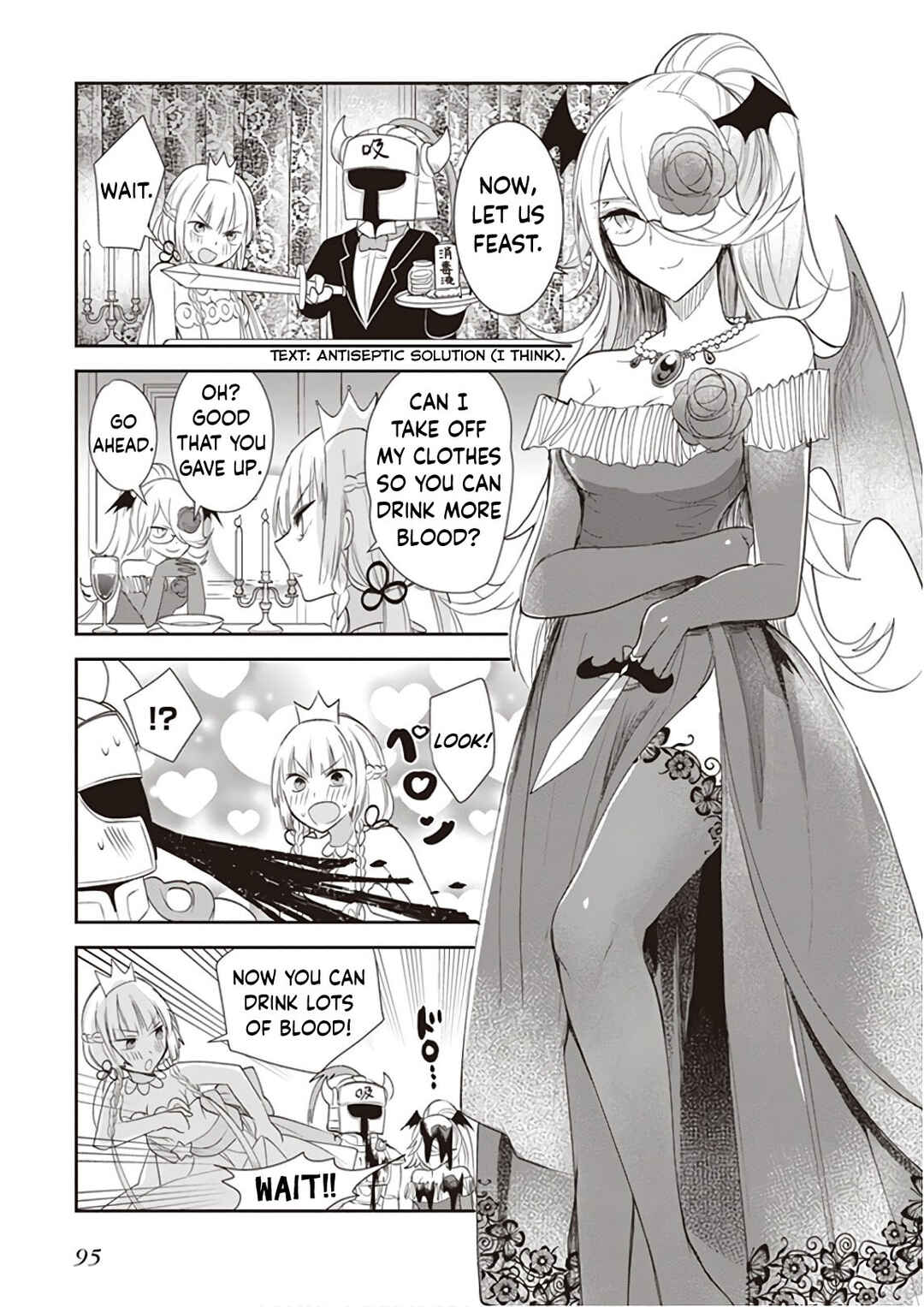 Anata no Danna Uwaki Shitemasu yo Chapter 21 - Page 8