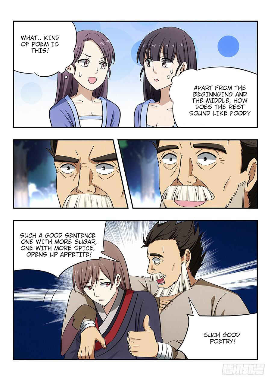 Zuì Qiáng Fǎn Tàolù Xìtǒng Chapter 29 - Page 6