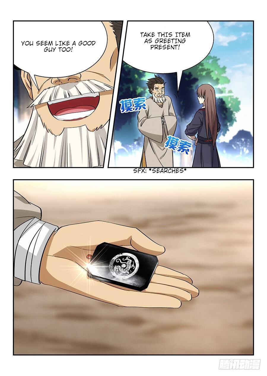 Zuì Qiáng Fǎn Tàolù Xìtǒng Chapter 29 - Page 8