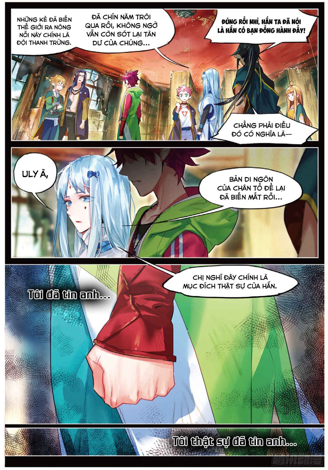Catbox Reverse Chapter 6 - Page 20