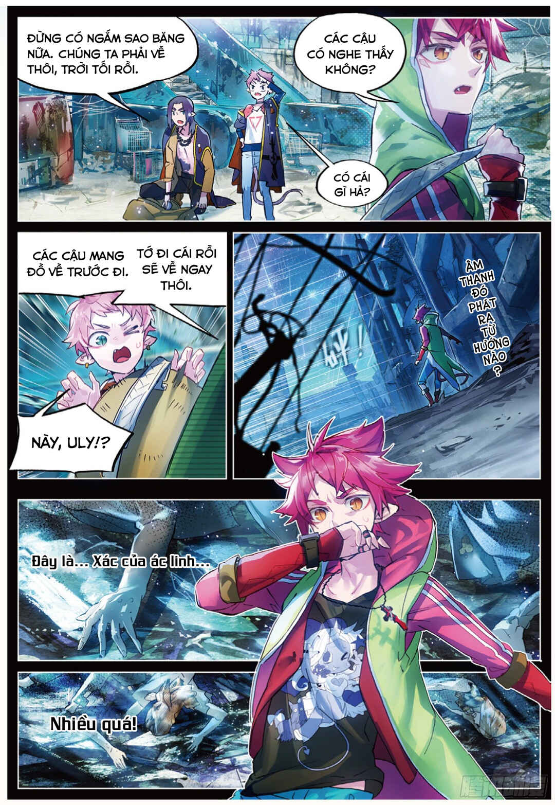 Catbox Reverse Chapter 6 - Page 4