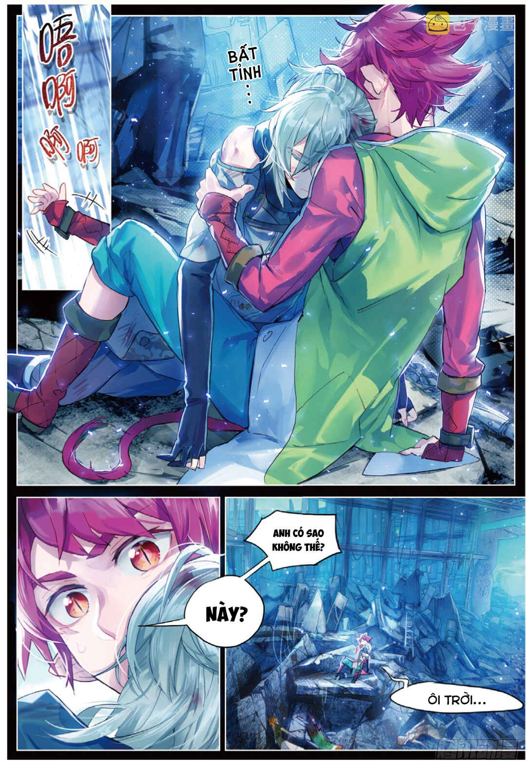 Catbox Reverse Chapter 6 - Page 8