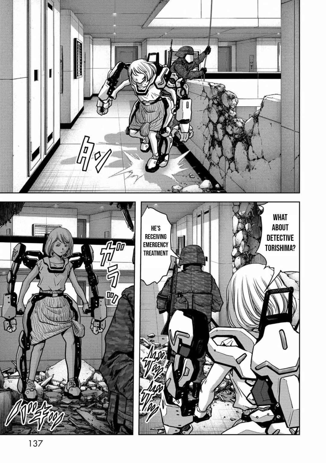 Kaijuu Jieitai Chapter 27 - Page 12