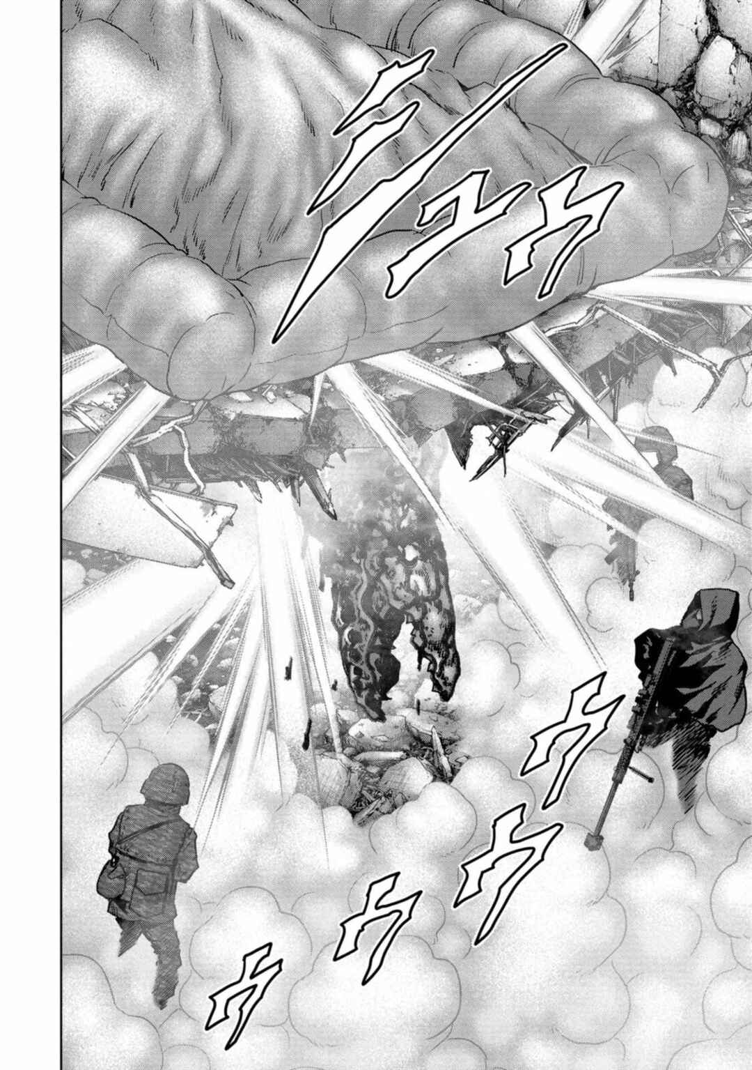 Kaijuu Jieitai Chapter 27 - Page 17