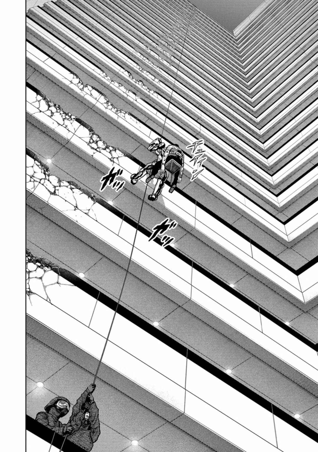 Kaijuu Jieitai Chapter 27 - Page 29