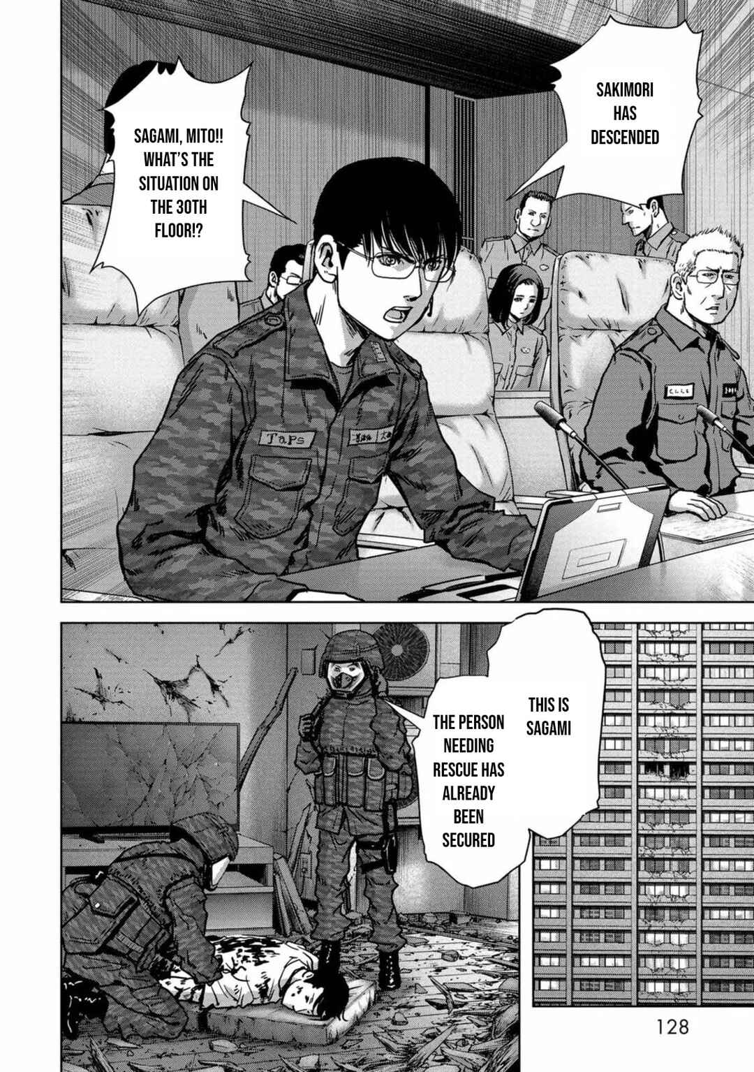 Kaijuu Jieitai Chapter 27 - Page 3