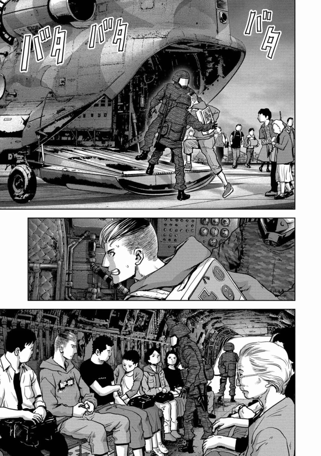 Kaijuu Jieitai Chapter 27 - Page 38