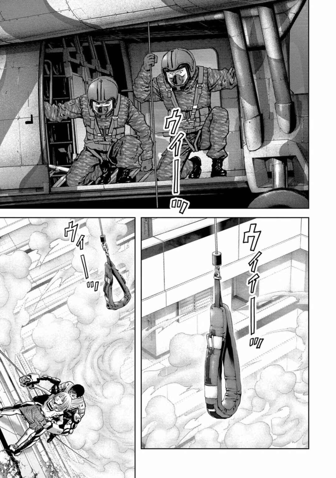 Kaijuu Jieitai Chapter 27 - Page 52