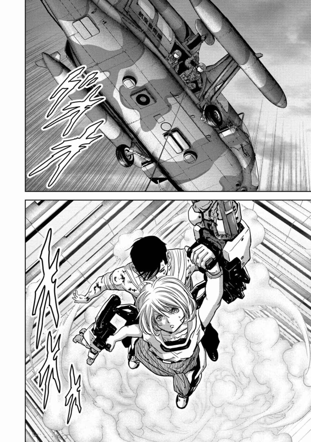 Kaijuu Jieitai Chapter 27 - Page 60