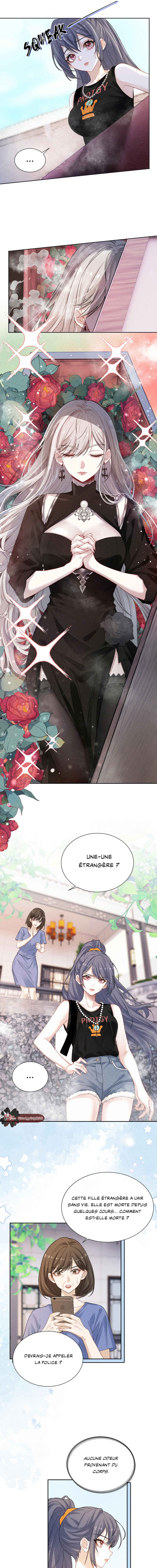 Kiss Me In The Dark Of Night Chapter 1 - Page 5