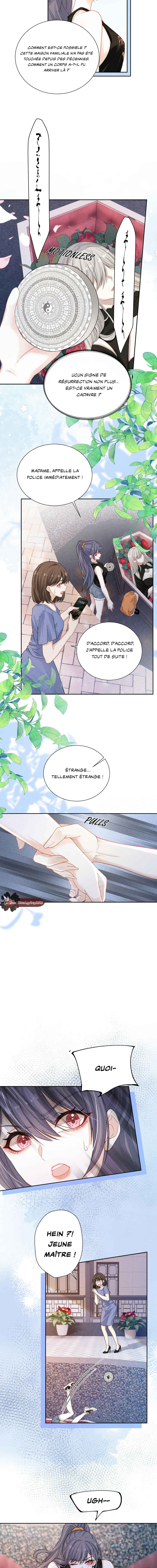 Kiss Me In The Dark Of Night Chapter 1 - Page 6