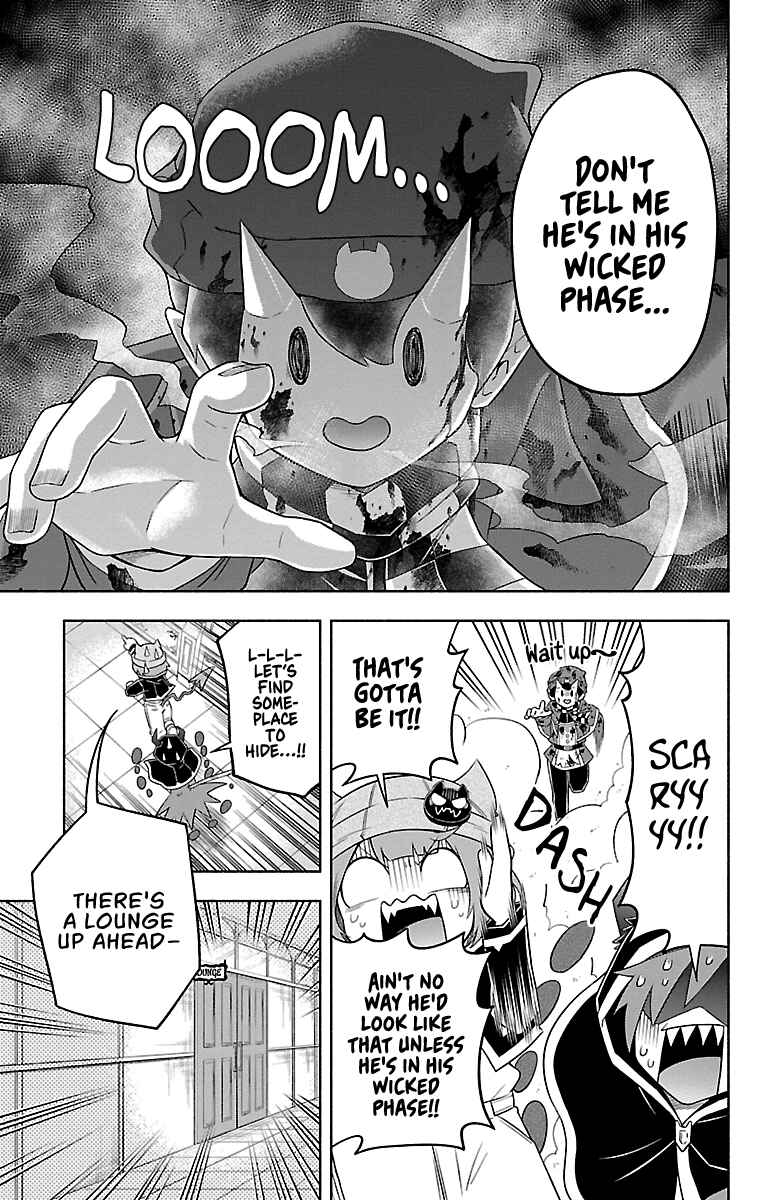 We are the Main Characters of the Demon World! Chapter 20 - Page 11