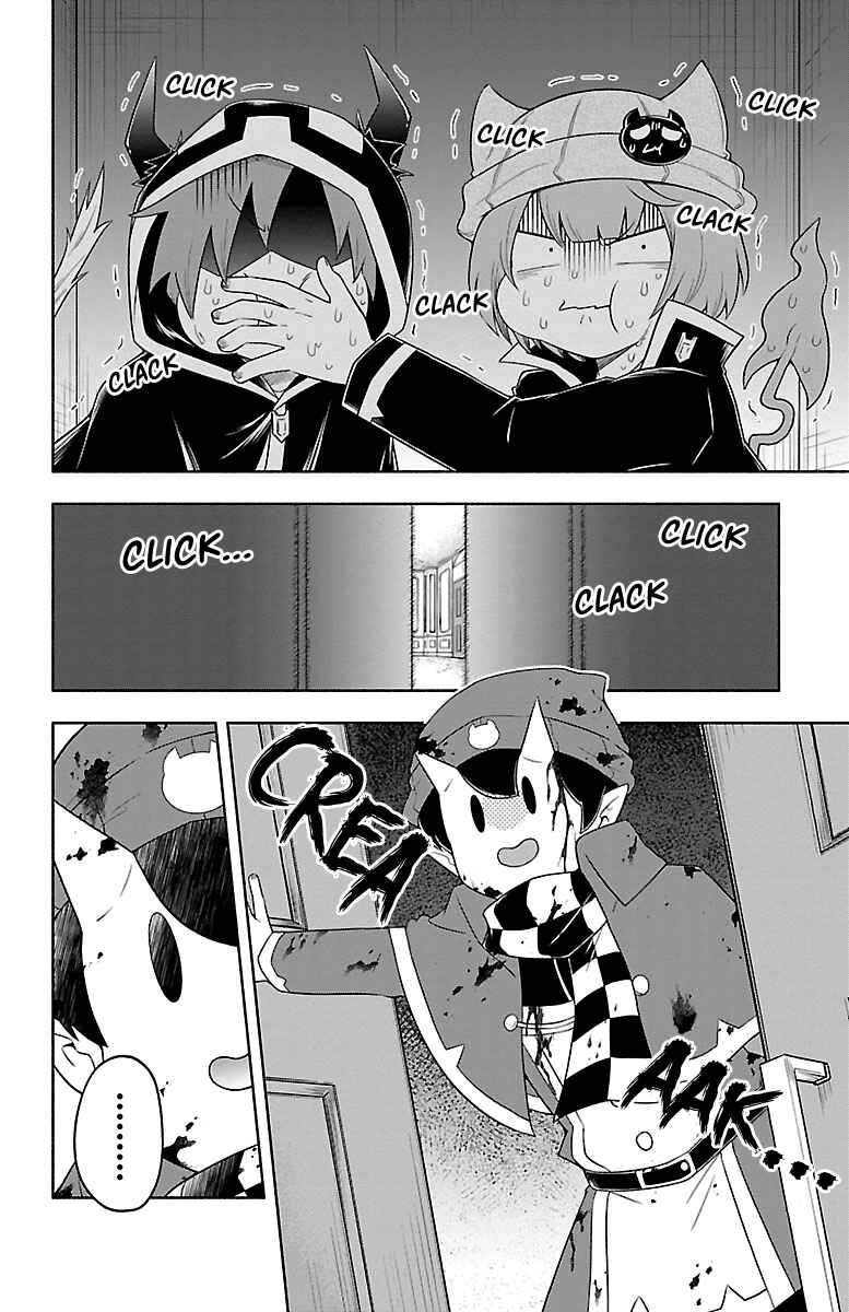 We are the Main Characters of the Demon World! Chapter 20 - Page 14