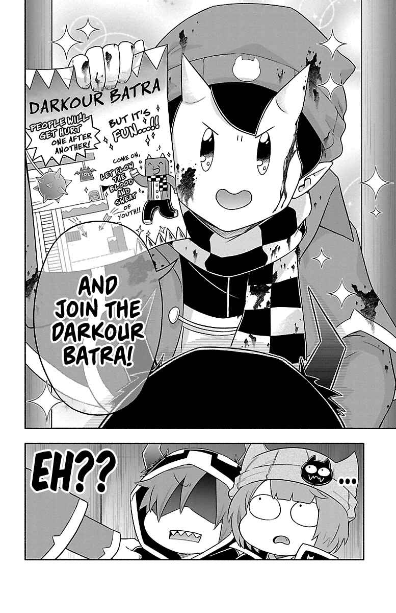 We are the Main Characters of the Demon World! Chapter 20 - Page 17