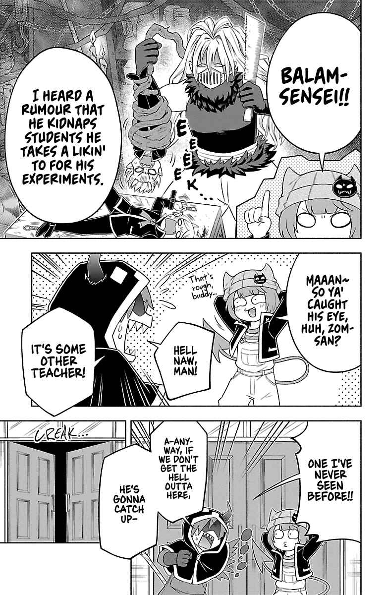 We are the Main Characters of the Demon World! Chapter 20 - Page 5