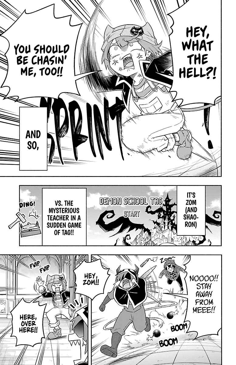We are the Main Characters of the Demon World! Chapter 20 - Page 9