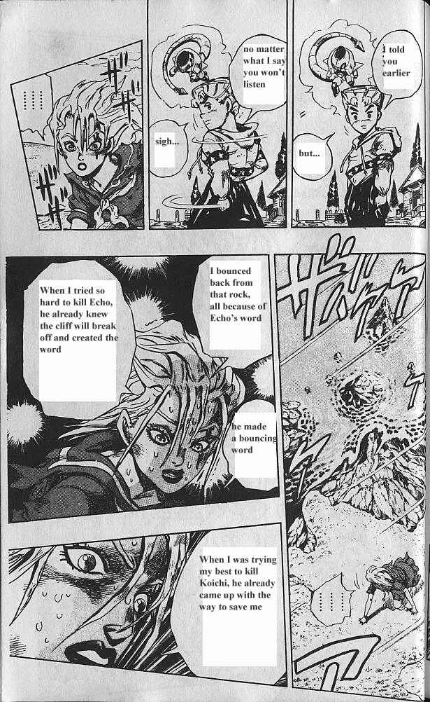 JoJo no Kimyou na Bouken: Part 4 - Diamond wa Kudakenai Chapter 37 - Page 16
