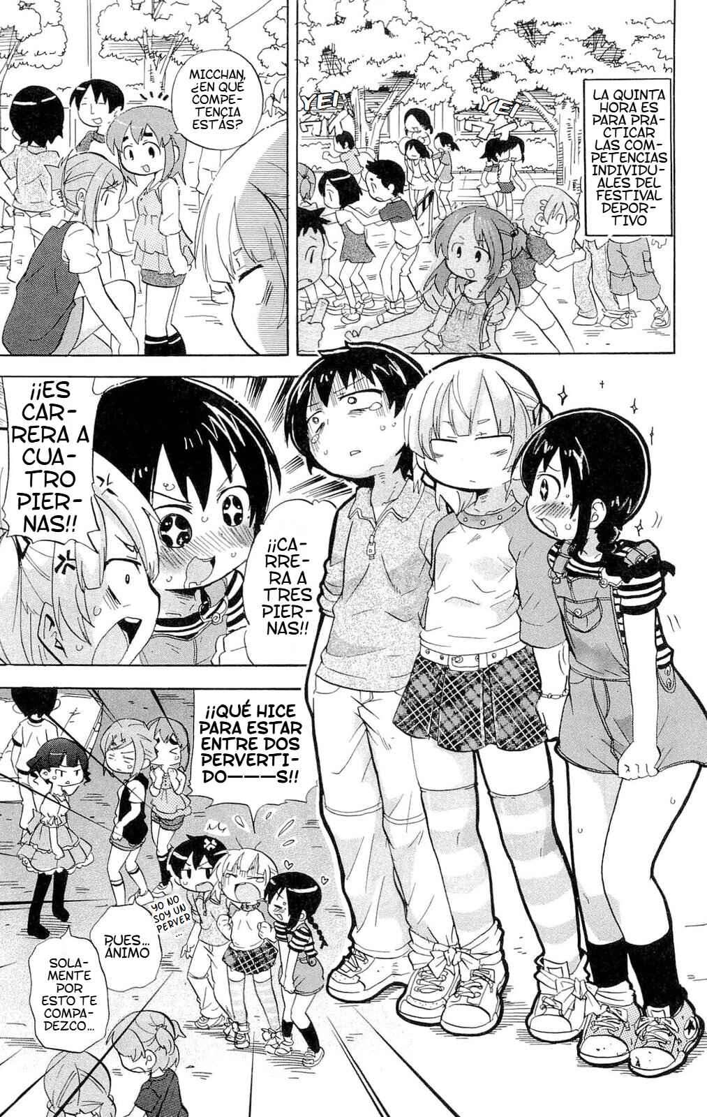 Mitsudomoe Chapter 205 - Page 3