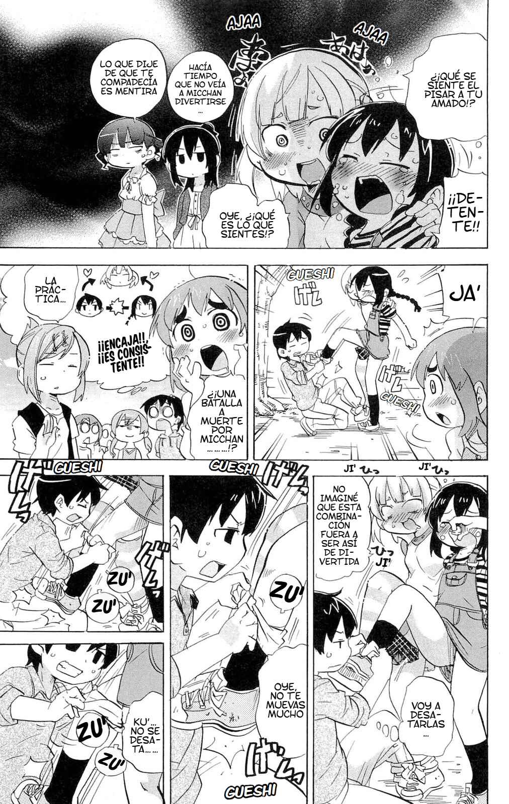 Mitsudomoe Chapter 205 - Page 7