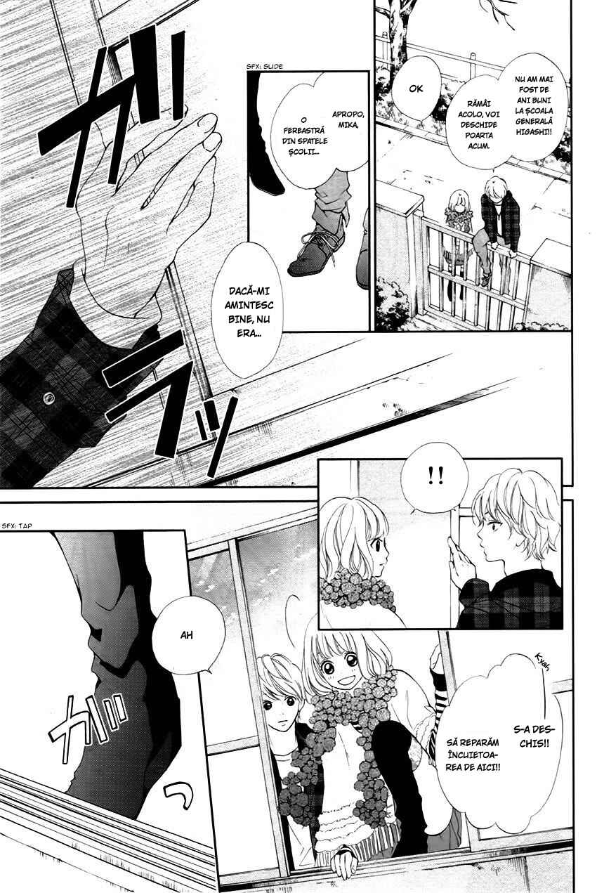 Katakoizakari Chapter 4 - Page 13